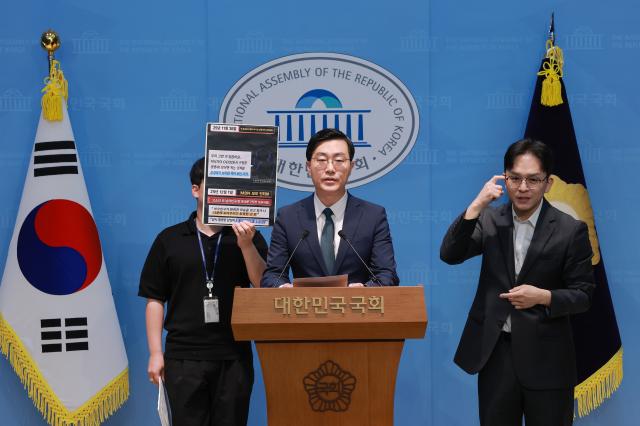 뉴스 이미지