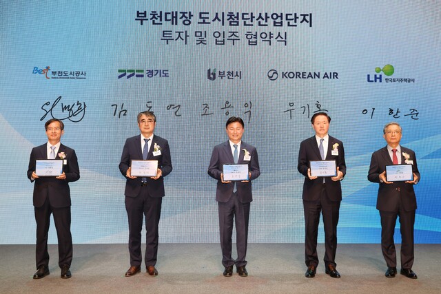 뉴스 이미지