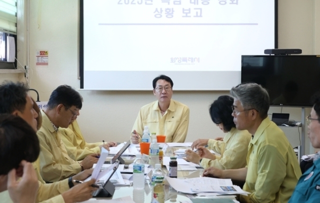 뉴스 이미지