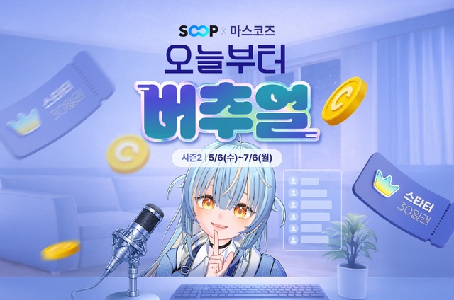 뉴스 이미지
