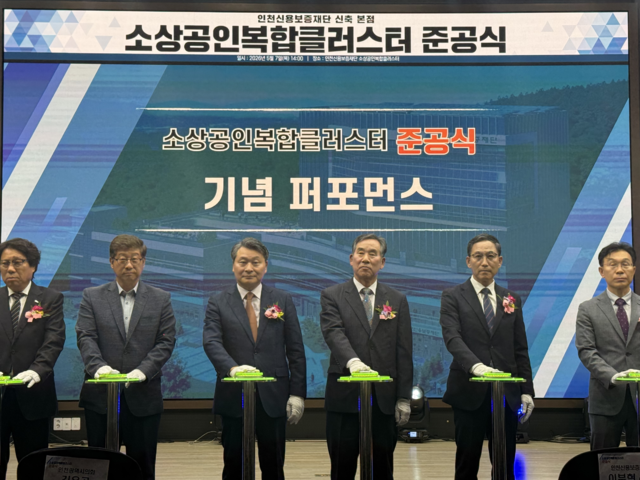 뉴스 이미지
