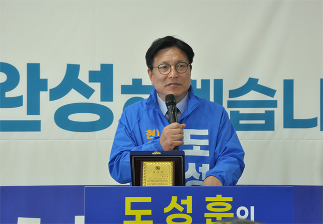 뉴스 이미지