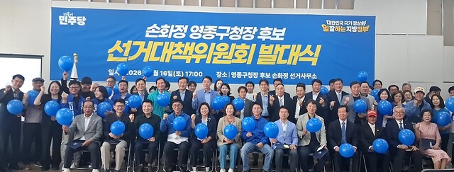 뉴스 이미지