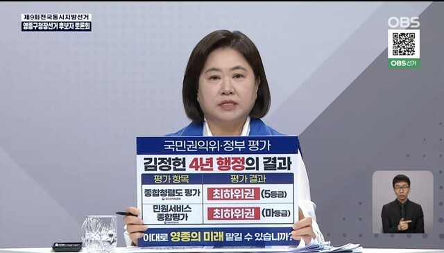 뉴스 이미지