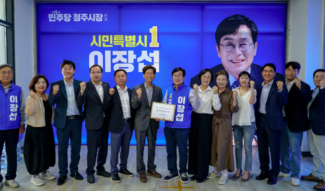 뉴스 이미지