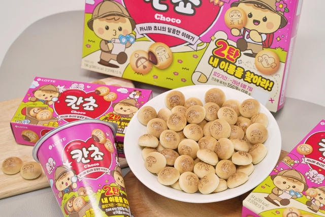 뉴스 이미지