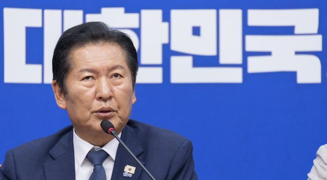 뉴스 이미지