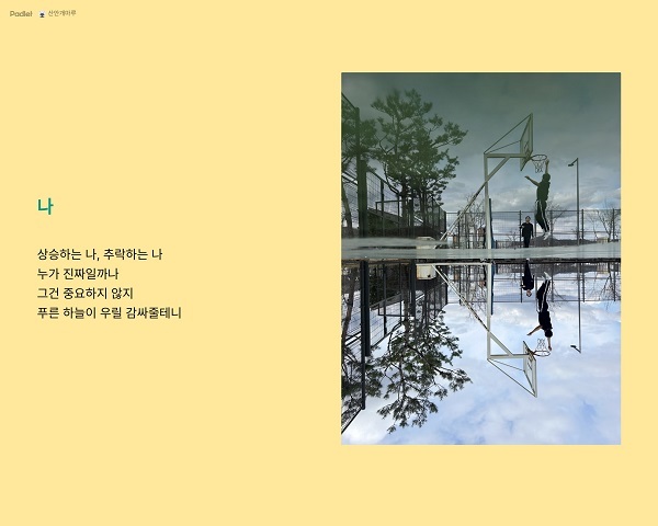 뉴스 이미지