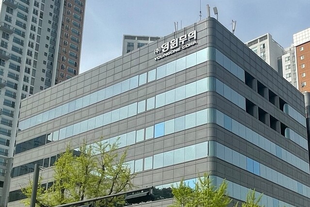 뉴스 이미지