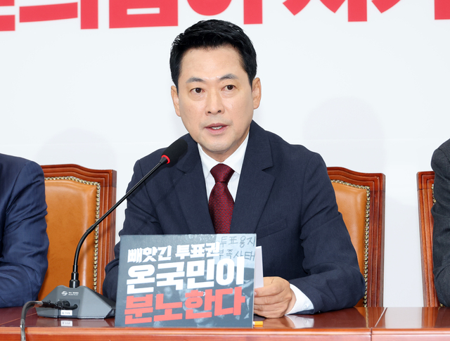 뉴스 이미지