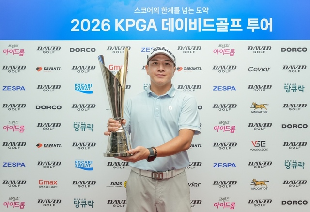 뉴스 이미지
