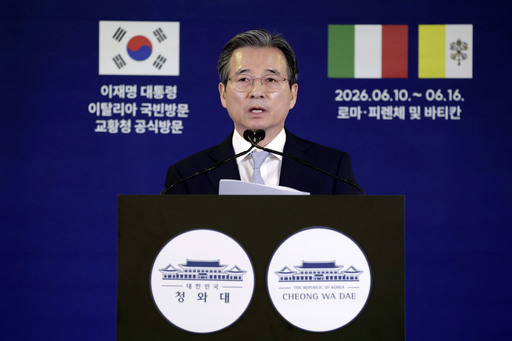 뉴스 이미지