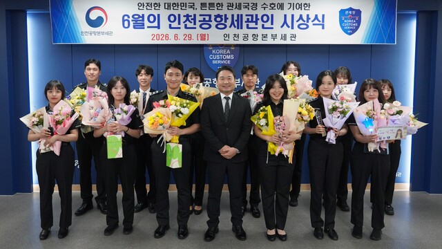 뉴스 이미지