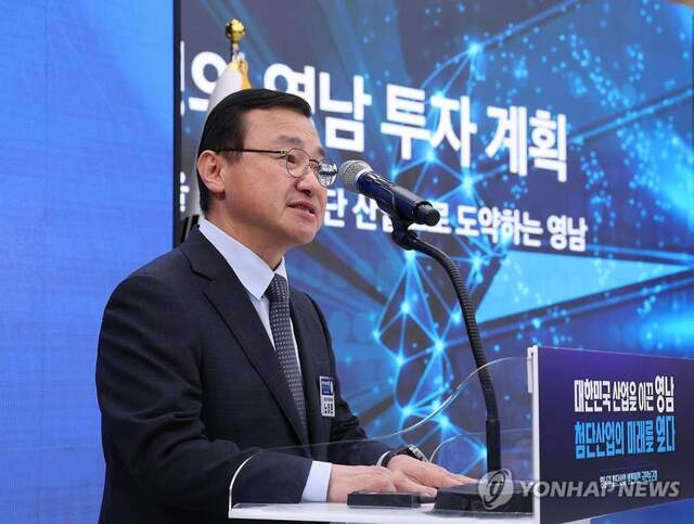 뉴스 이미지