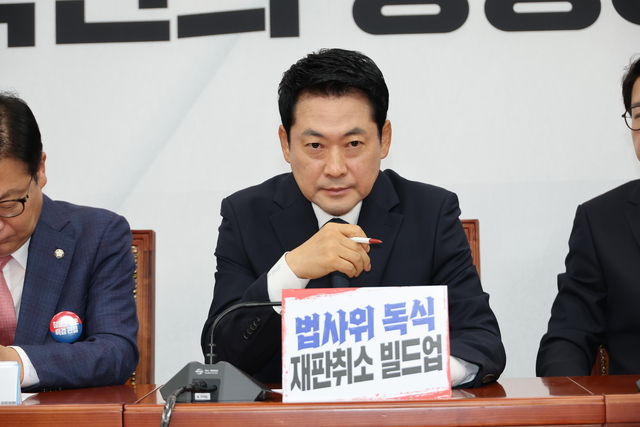 뉴스 이미지