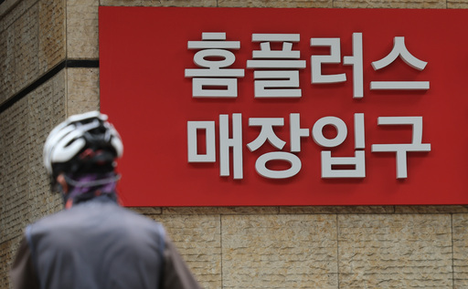 뉴스 이미지