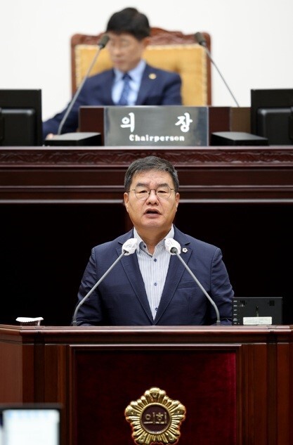 뉴스 이미지