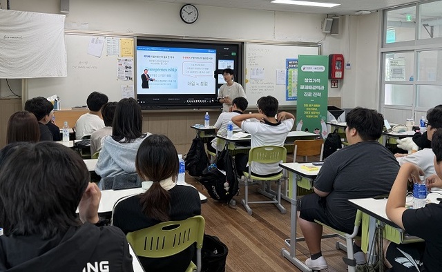 뉴스 이미지