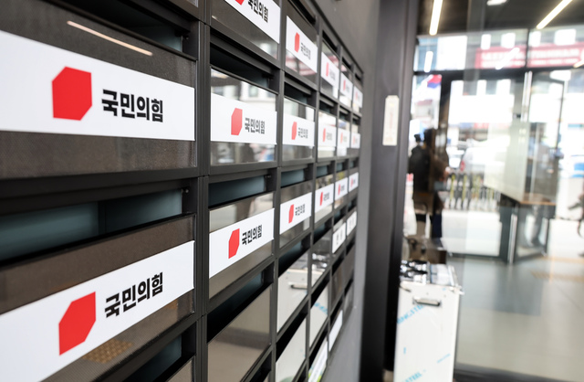 뉴스 이미지