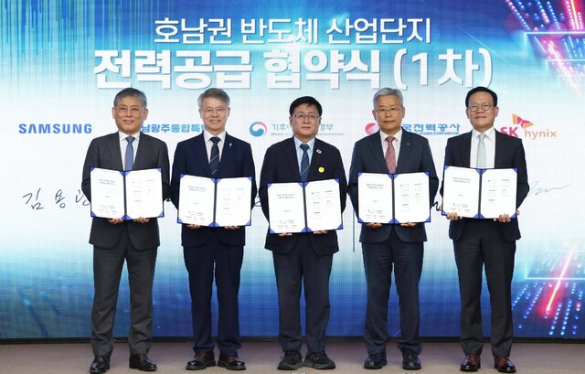 뉴스 이미지