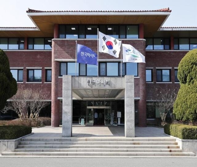 뉴스 이미지