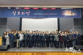 기사에 첨부된 4번째 이미지