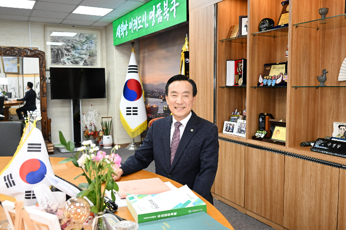 뉴스 이미지