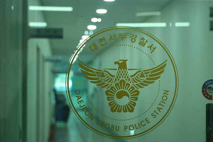 뉴스 이미지