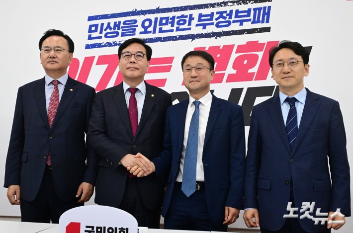 뉴스 이미지