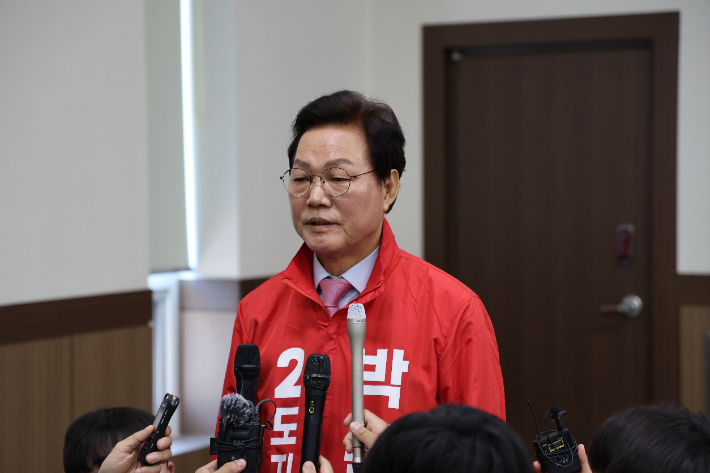 뉴스 이미지