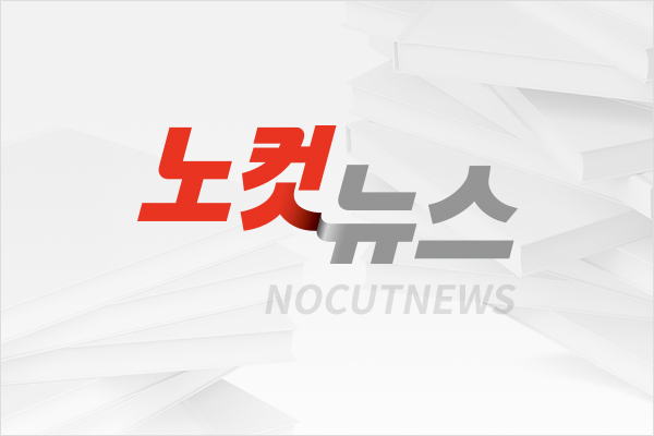 뉴스 이미지