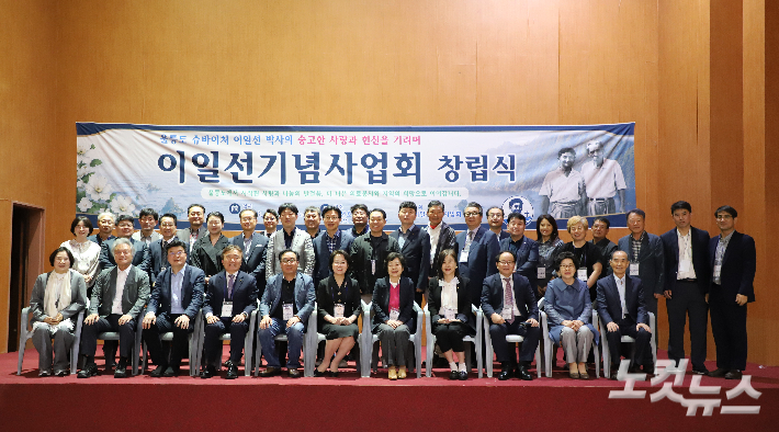 뉴스 이미지