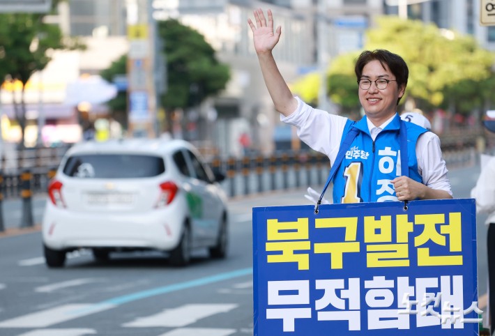 뉴스 이미지