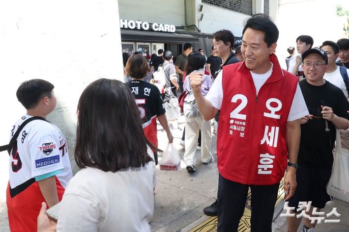 뉴스 이미지