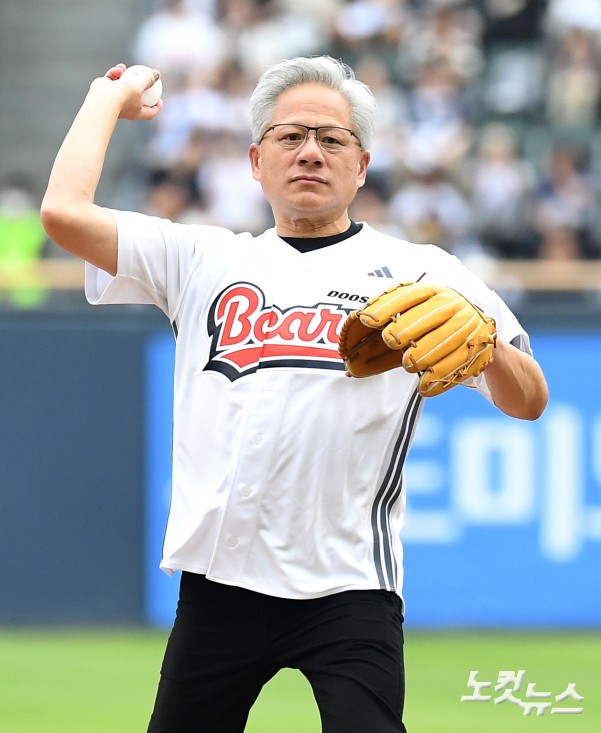 뉴스 이미지