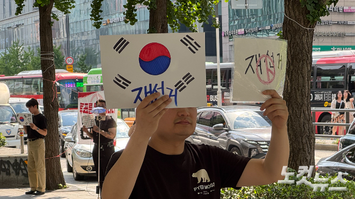 뉴스 이미지