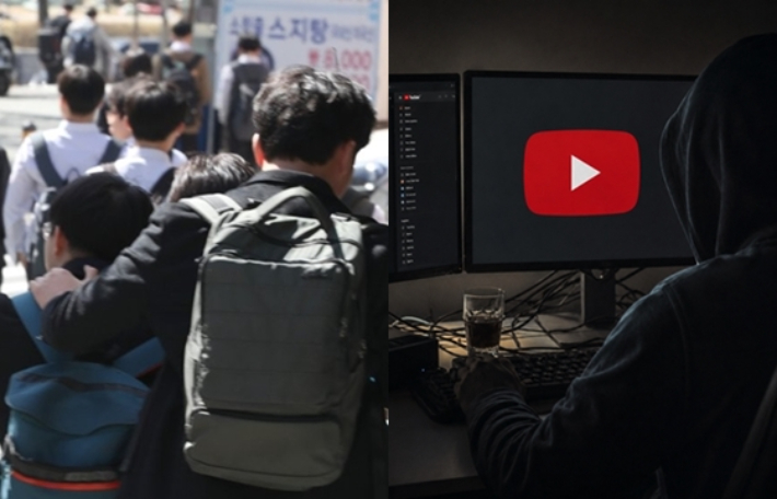 뉴스 이미지