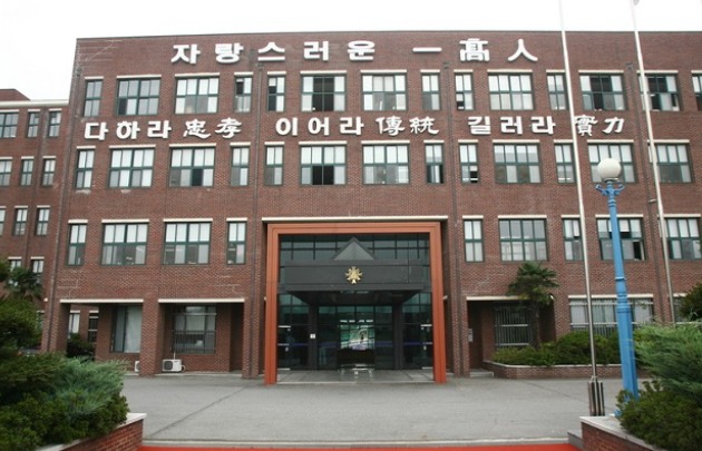 뉴스 이미지