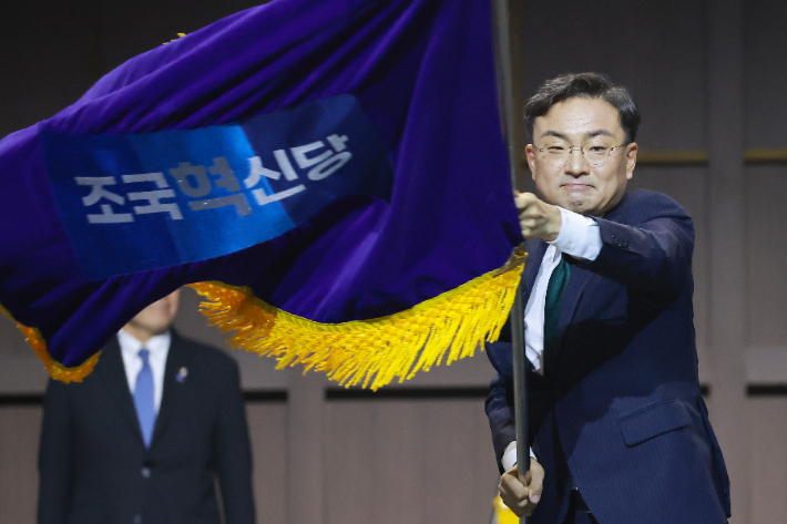 뉴스 이미지