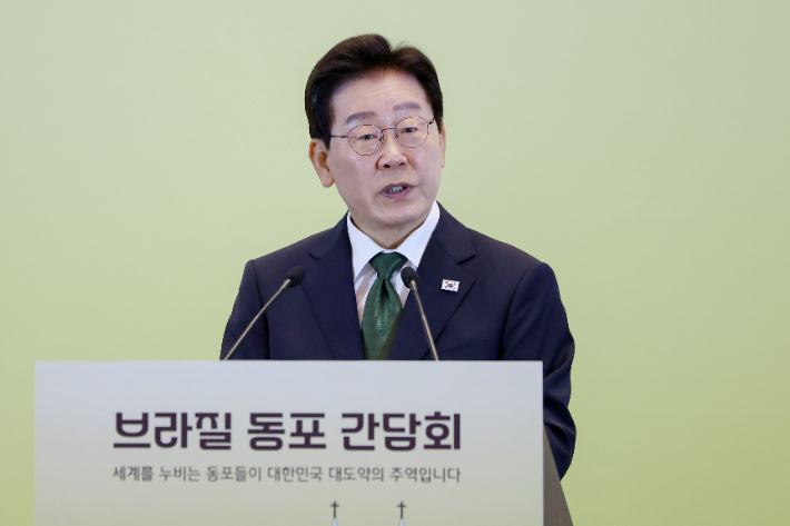 뉴스 이미지