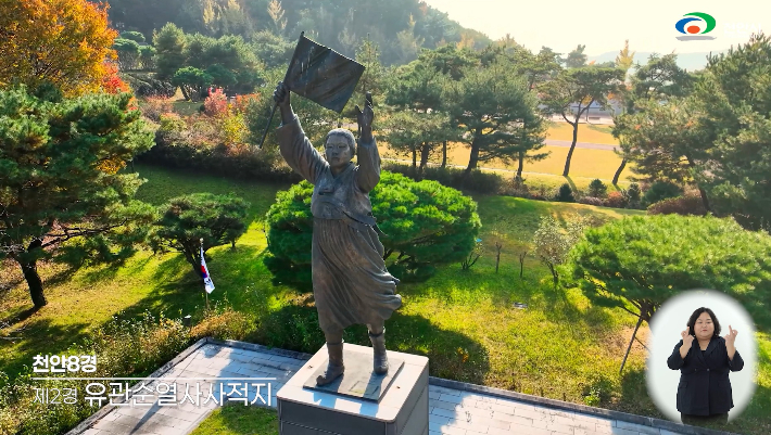 뉴스 이미지