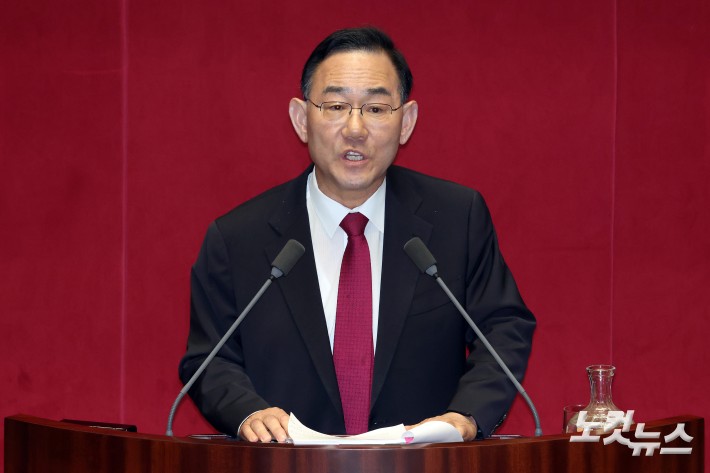 뉴스 이미지