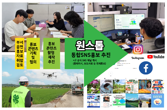 뉴스 이미지