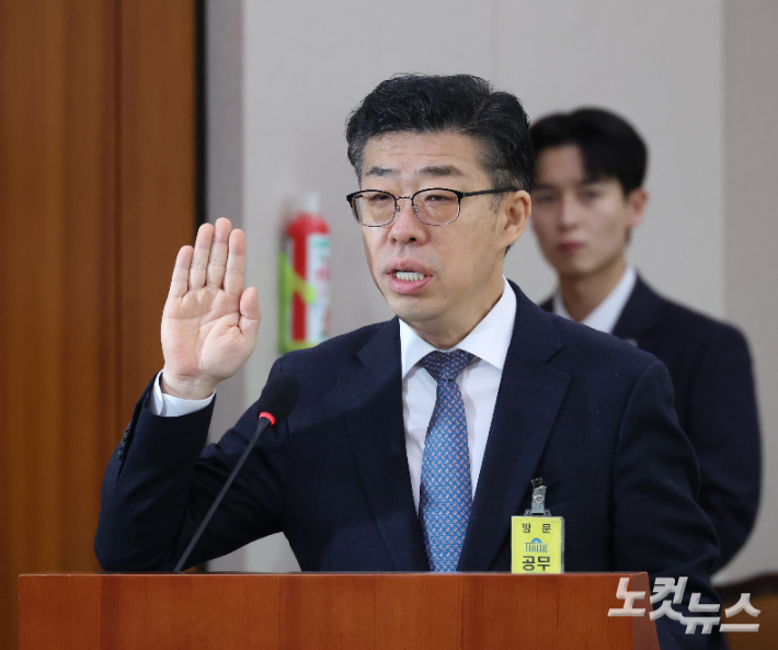 뉴스 이미지