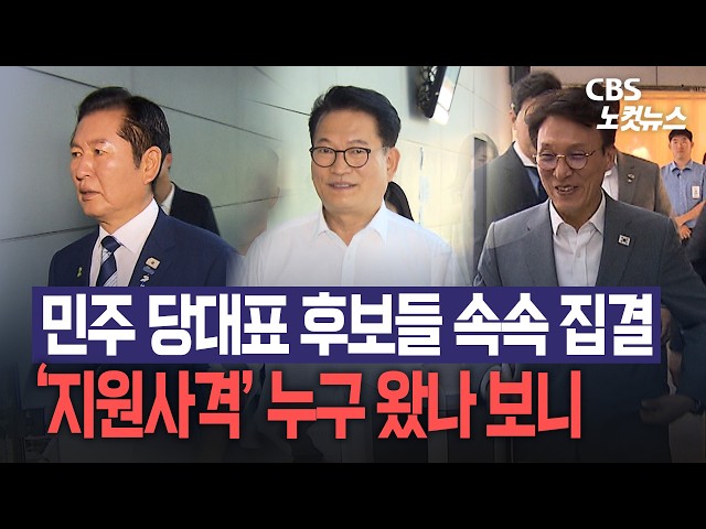 뉴스 이미지