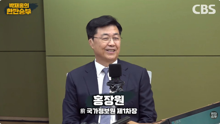 뉴스 이미지