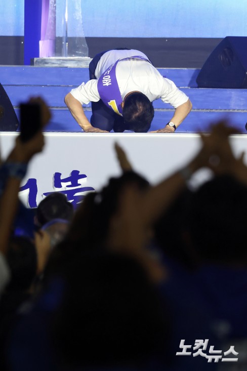 뉴스 이미지