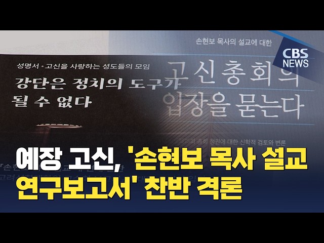 뉴스 이미지
