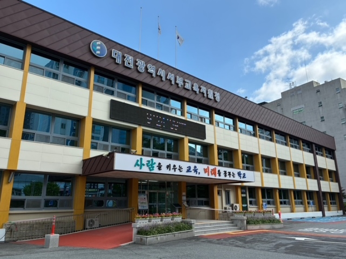 뉴스 이미지