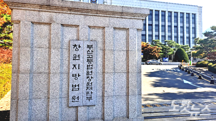 뉴스 이미지